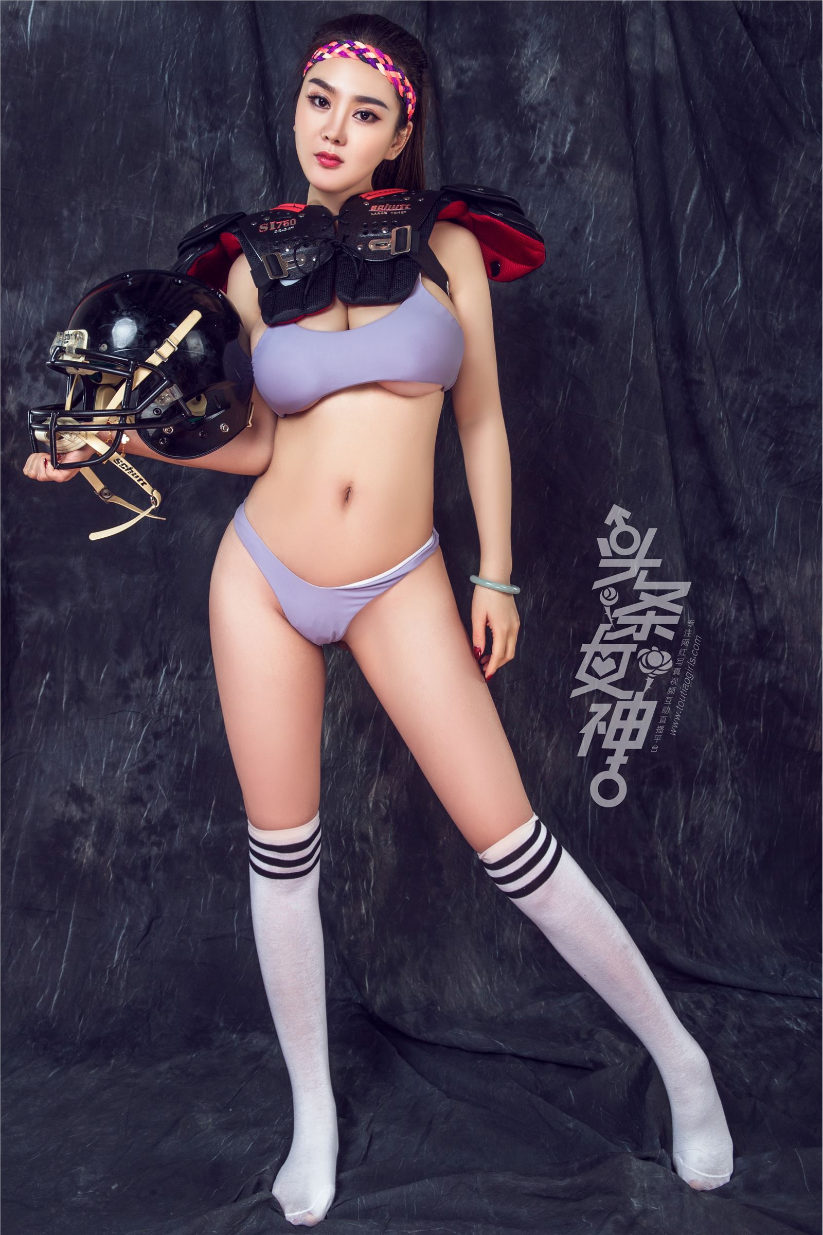 [TouTiao头条女神] 2018.02.02 易阳超级碗杯